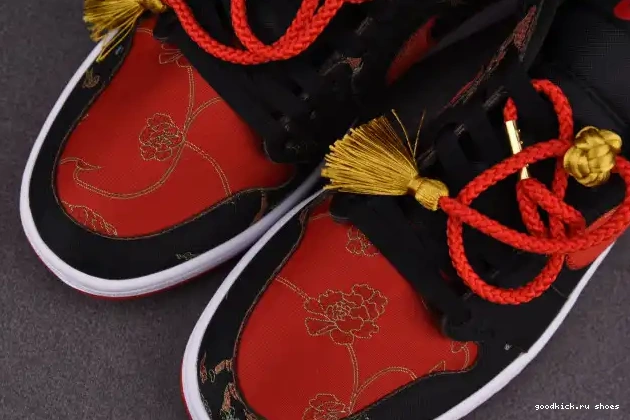 80% Off Sale Low New 1 Year Jordan DD2233-001 Chinese OG 0625